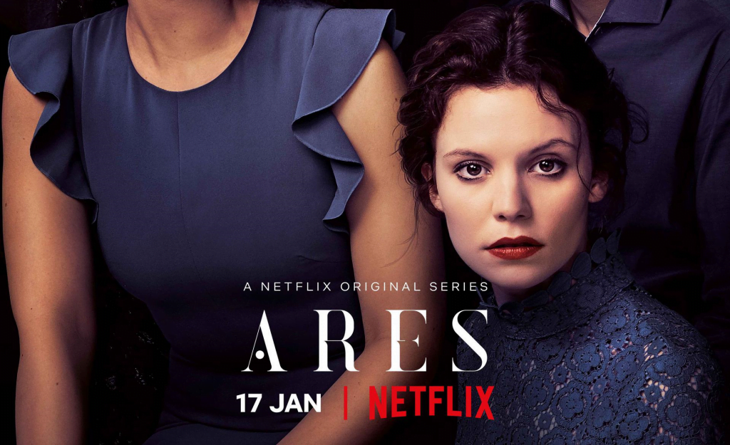 De eerste Nederlandse Netflix Original: Ares 12