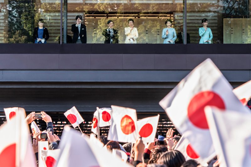 Japanse prinses trouwt ondanks protest met gewone burger